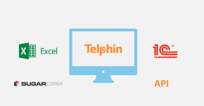 Integrācija ar jebkuru CRM (Atvērtais API)